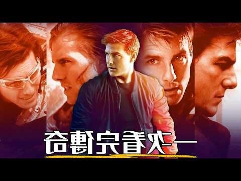 方望舒 莫茯苓